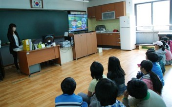 초등부 장애체험교실 실시 이미지